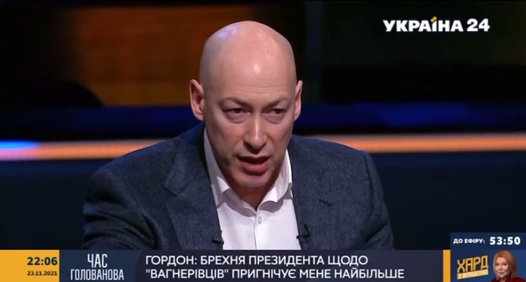 Украинский журналист Дмитрий Гордон.
