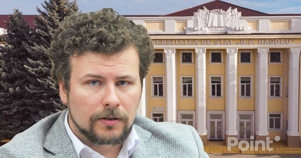 Перчун: Проект о реорганизации Университета в Кагуле могут одобрить в ближайшее время.