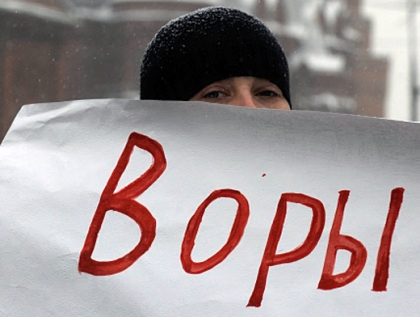В компании оказались неучтенными 18 тонн стройматериалов.