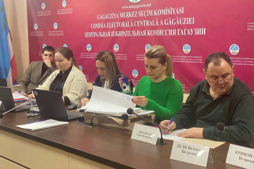 Заявлений от желающих стать депутатами НСГ пока не поступало.