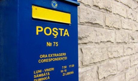 Poșta Moldovei a majorat tarifele abonamentelor la căsuță poștală, de la 100 la 500 de lei. Foto: jurnal.md