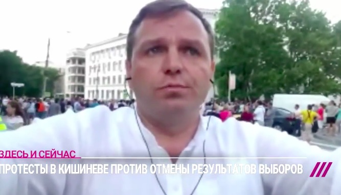 Лидер партии «Платформа Достоинство и правда» Андрей Нэстасе.