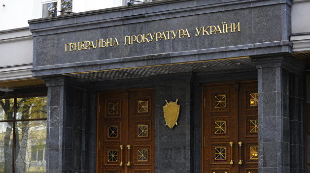 Соратников Порошенко вызвали на допросы в Генпрокуратуру.