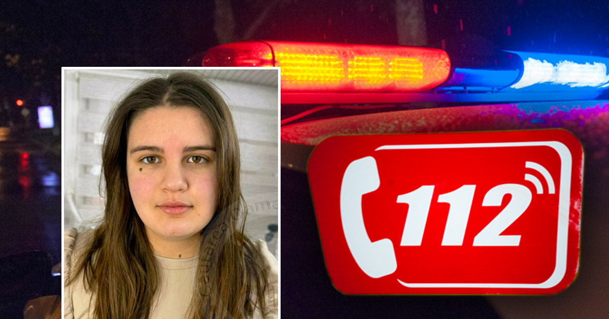 Полиция разыскивает 15-летнюю девушку из Теленештского района.