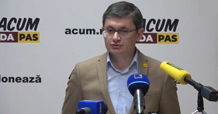 ПДС потребовала отставки правительства из-за роста цен на проезд.