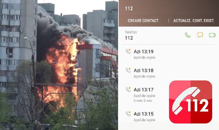 Ответ службы 112 будет опубликован. 