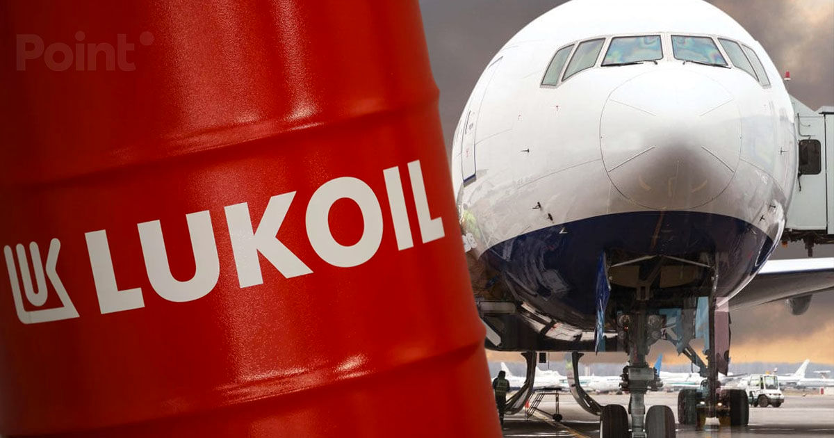 AAC: Sancțiunile aplicate grupului Lukoil nu afectează funcționarea Aeroportului Chișinău.