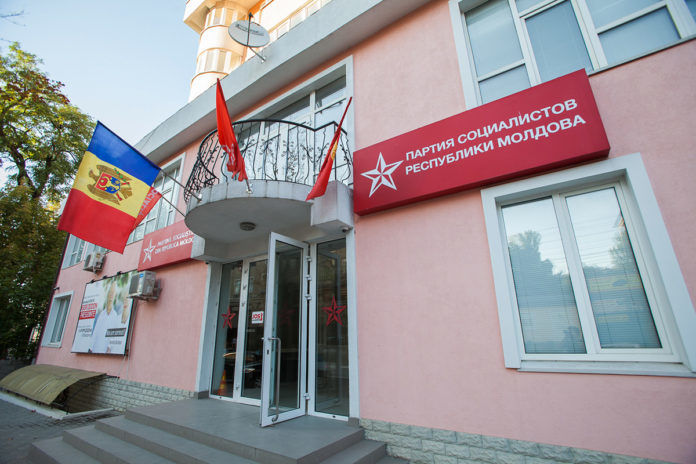 Sediul central din Chișinău al Partidului Socialiștilor a fost până anul trecut proprietatea unei companii din Cipru. Foto: moldova.org