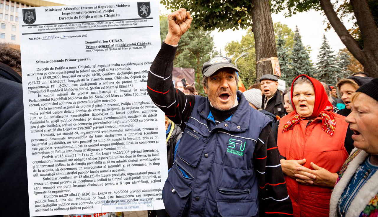 Полиция: Мы уведомили примэрию о нарушениях на акциях протеста.