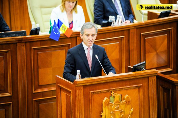 ”Începând cu a doua jumătate a zilei de mâine, Iurie Leancă va fi disponibil pentru consulări și întrevederi”,  a mai subliniat Vițu.