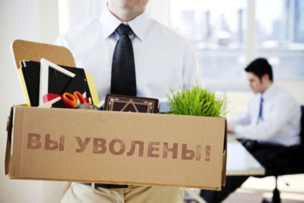 Опубликованы поправки в Трудовой кодекс, которыми закрепляются процедуры коллективных увольнений.