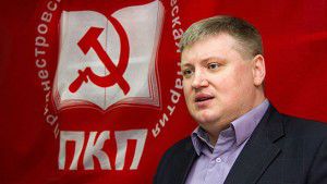 Deputaţii de la Tiraspol vor unirea Transistriei cu Rusia. Foto: mesaj.md