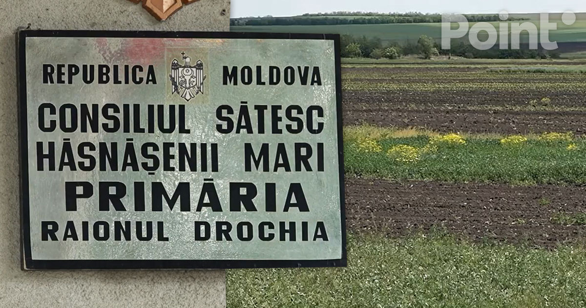В мэрии села из Дрокиевского района сдавали в аренду земли и помещения без договора.