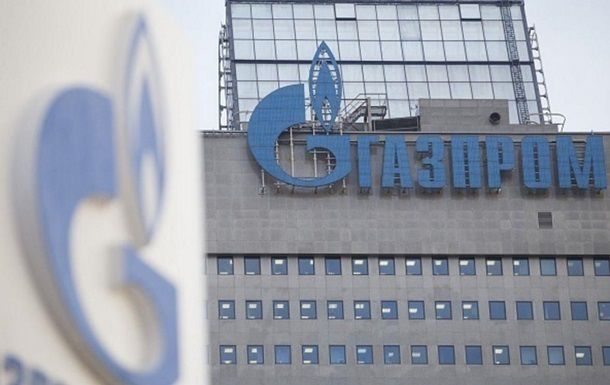 В феврале 2016 года ПАО "Газпром" обратилось в Международный коммерческий арбитражный суд при ТПП РФ.