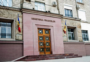 Ministerul Finanţelor a încasat la buget 117,9 mil. lei din plasarea VMS.