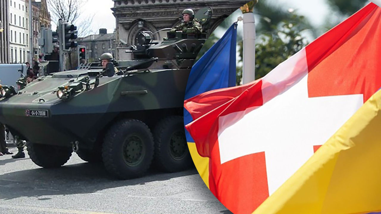 Швейцария не будет разрешать реэкспорт своего оружия в Украину. Коллаж: 24tv.ua