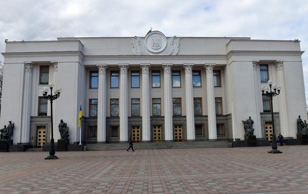 Гройсман проинформировал о документах Самопомощи о выходе фракции из коалиции.
