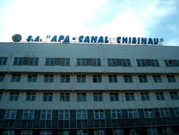 Copii cu febră şi simptoame de intoxicaţie au început să fie internaţi la spitalul de boli infecţioase pentru copii. Foto: moldnews.md