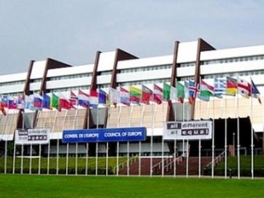 Comisia de la Venetia s-a expus referitor la imunitatea judecătorilor