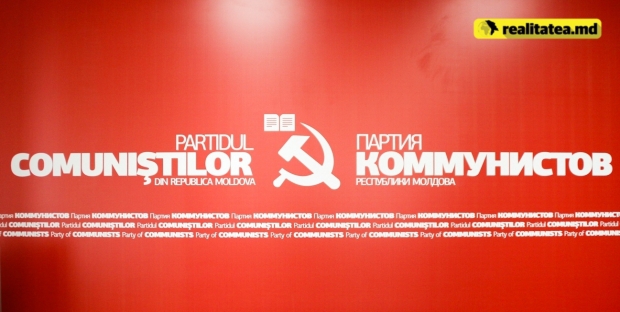 Deputaţii Partidului Comuniştilor din Republica Moldova s-au întrunit ieri în prima ședință.