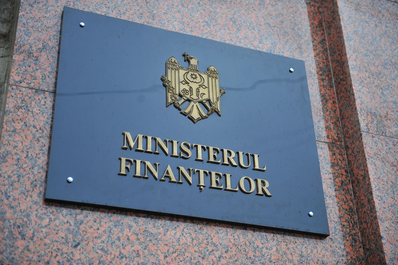 Внутренний госдолг Молдовы в 2018 г. увеличился на 480,04 млн леев (+2,1%), составив 23 млрд 058,57 млн леев на конец декабря.