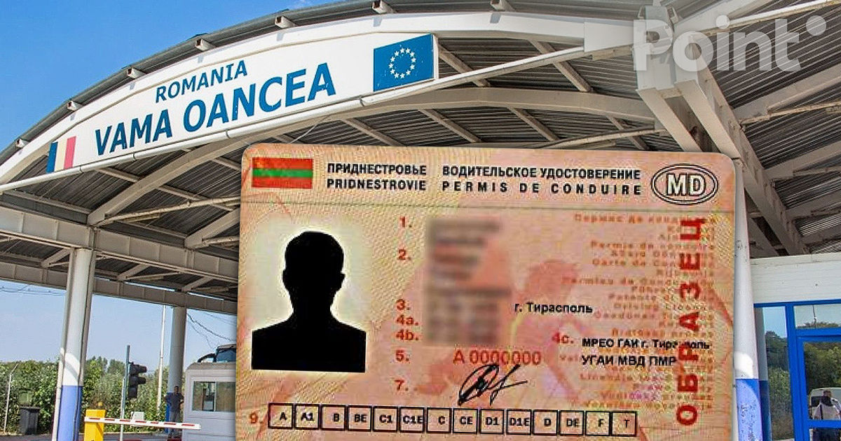 Un bărbat, reținut la Oancea: România nu recunoaște documentele transnistrene.