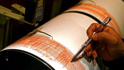 Potrivit Institutului Roman pentru Fizica Pamantului, epicentrul cutremurului a fost in zona sesimica Vrancea, la o adancime de 200 kilometri.