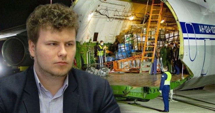 Перчун: Компания, поставившая экипировку из Китая, не может оплатить НДС. Фото: Point.md