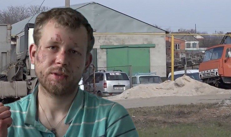 Украинский депутат избил и связал цепью жителя Донбасса.