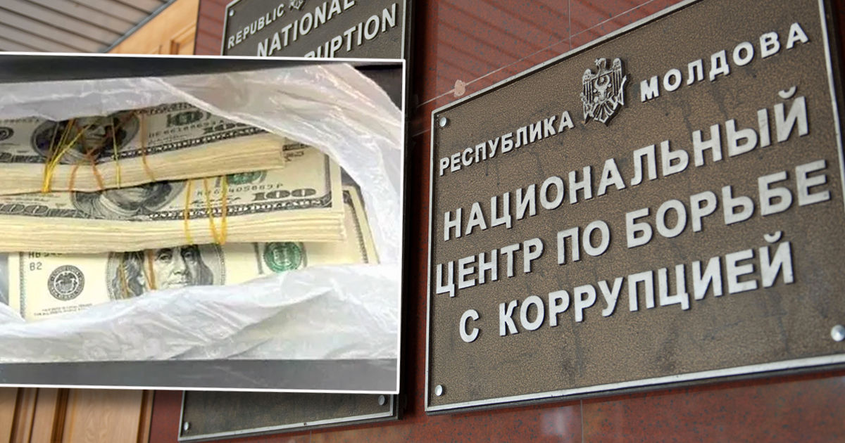 НЦБК опубликовал аудиозапись по делу о попытке подкупа мэра Окницы. Коллаж: Point.md