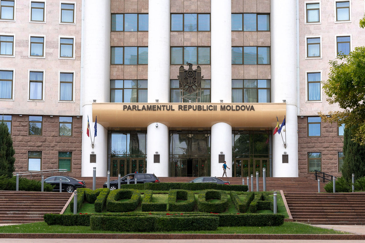 В Молдове могут ввести новый праздник: проект зарегистрирован в парламенте. Фото: Point.md