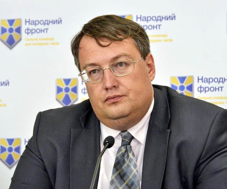 Депутат Верховной рады, советник главы МВД Украины Антон Геращенко.