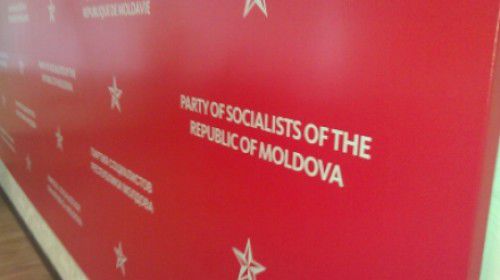 Председатель фракции ПСРМ в КМС Ион Чебан.