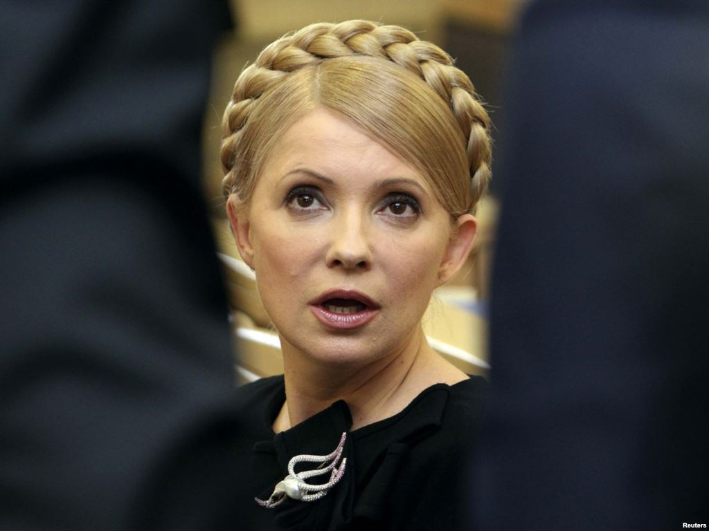 Сама Тимошенко и официальный Киев пока что не подтвердили данную информацию.