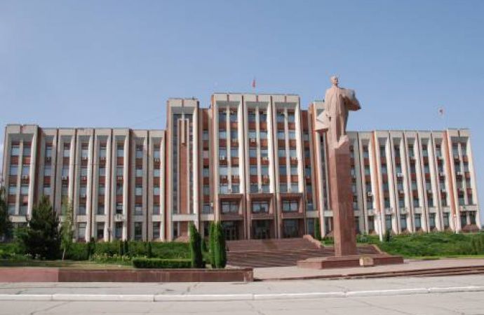 ВС Приднестровья проведет внеочередное пленарное заседание.