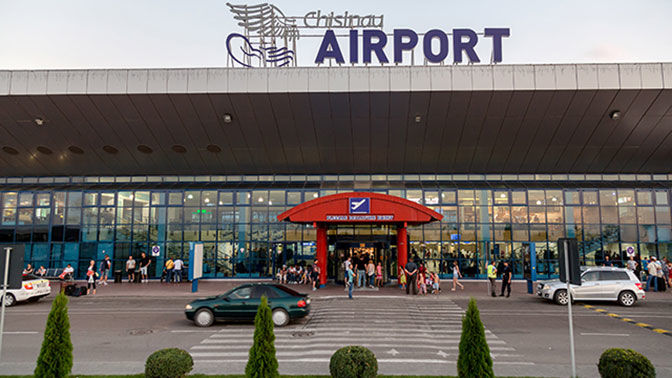 Договор о концессии аэропорта будет обнародован
