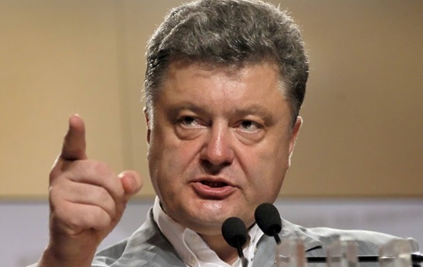Порошенко: "У плана мирного урегулирования на юго-востоке страны есть альтернативный вариант".