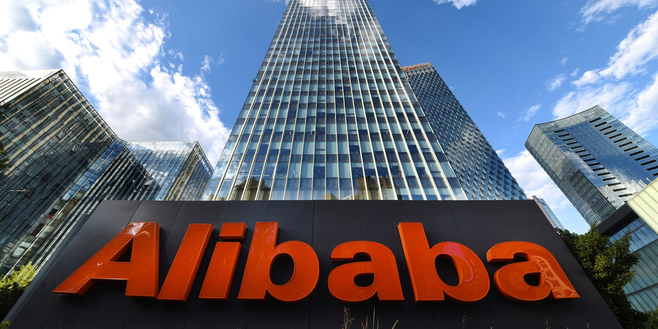 На фоне возвращения Джека Ма в Китай Alibaba разделит империю на шесть подразделений.