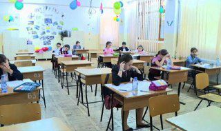 Национальная олимпиада маленьких банкиров проводится в виде экзамена по финансовому образованию для детей 3-4 классов. 