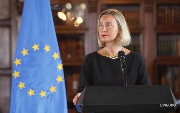Глава европейской дипломатии Федерика Могерини.