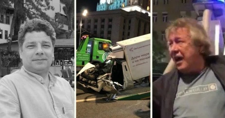 Неизвестные предлагали деньги матери погибшего в ДТП с Ефремовым.