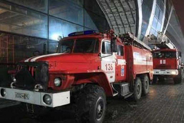 Sediul Ministerului rus al Apărării, cuprins de flăcări. Foto: gandul.info