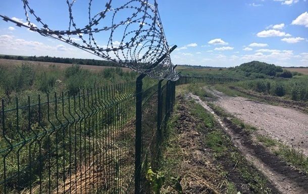 Расходы по инженерно-техническому обустройству украинско-российской госграницы (проект Стена) до конца 2017 года составят около 500 млн гривен.