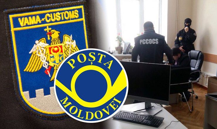 В офисах “Почты Молдовы” и Таможенной службы проходят обыски.