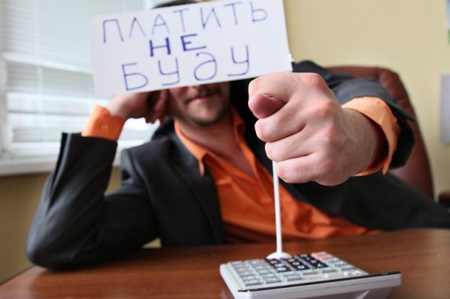 Общая сумма ущерба, нанесенная бюджету муниципия, не называется.