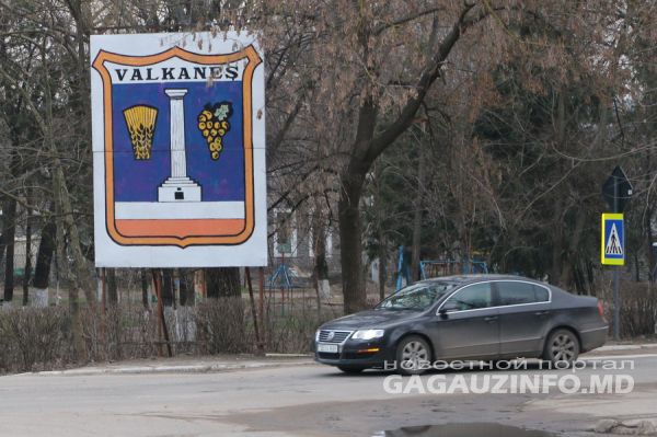 Заседание бюджетной комиссии НСГ состоялось в среду, 20 мая.  Фото: Gagauzinfo.md