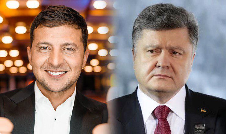 На президентских выборах большинство украинцев проголосовали бы за лидера ВО «Батькивщина» Юлию Тимошенко. 