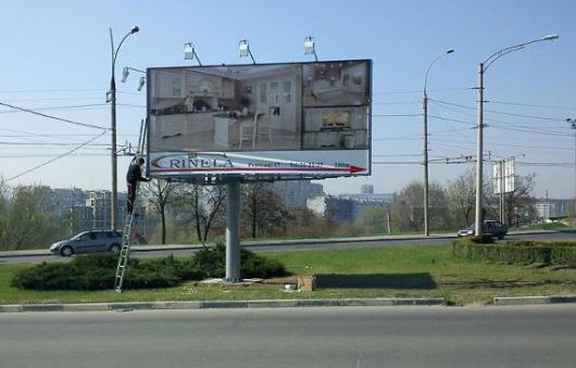 Dorin Chirtoacă nu a fost de găsit pentru a comenta acuzaţiile.