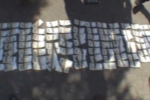 Potrivit CCCEC, avocatul activa în cadrul unui Birou de avocaţi din orașul Călăraşi