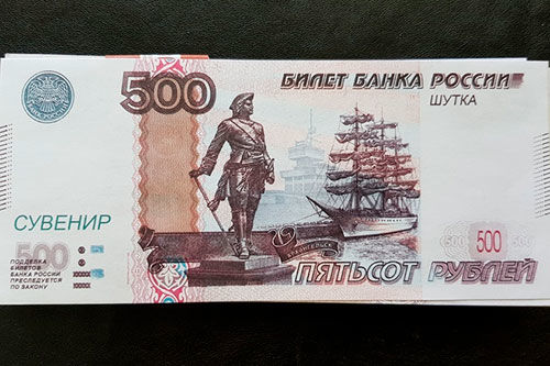 Клиент пояснил, что у него нет приднестровских денег, и рассчитался российскими рублями.